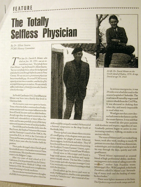File:Msw20051216PacketPage35.jpg