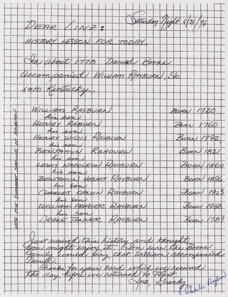 File:Msw20051216PacketPage12.jpg